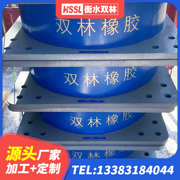 千阳县水平力橡胶隔震支座厂家 千阳县隔震支座制造商生产厂家 千阳县建筑隔震支座I型生产厂家 千阳县LNB隔震支座生产厂家 - 第3张