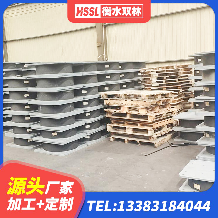千阳县水平力分散力型隔震支座LNR源头工厂 千阳县高性能隔震支座 千阳县LNR400橡胶隔震支座厂家电话 千阳县HDR1500高阻尼橡胶支座多少钱 - 第6张