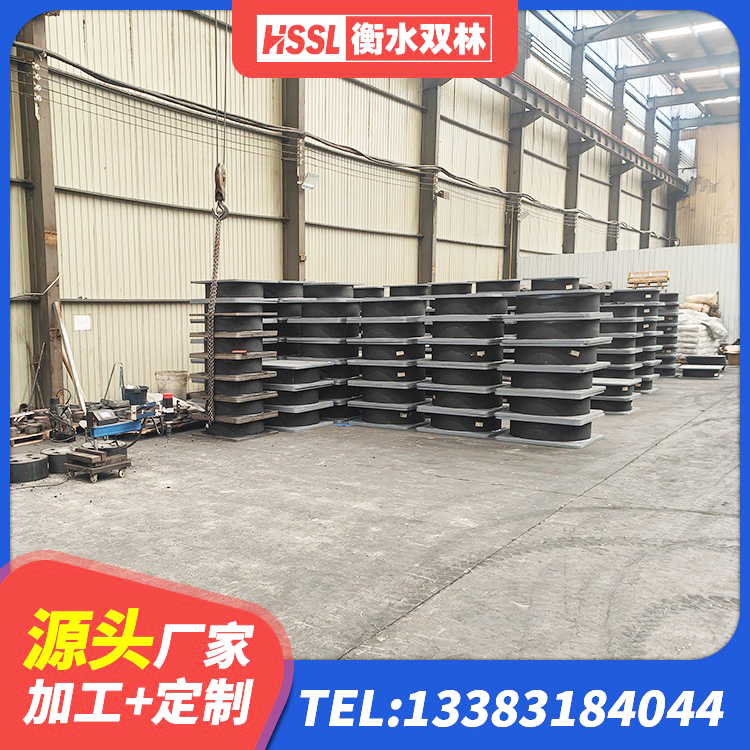千阳县HDR高阻尼支座厂家 千阳县HDR1200高阻尼建筑隔震支座 千阳县水平分散型橡胶支座什么价格 千阳县防震支座LRB700 - 第9张