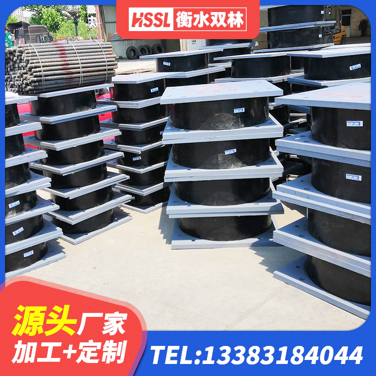 千阳县LNR水平力分散型隔震支座厂家电话 千阳县楼房建筑建筑隔震支座源头工厂 千阳县LRB500-Ⅱ型隔震支座源头工厂 千阳县HDR抗震支座源头工厂 - 第2张