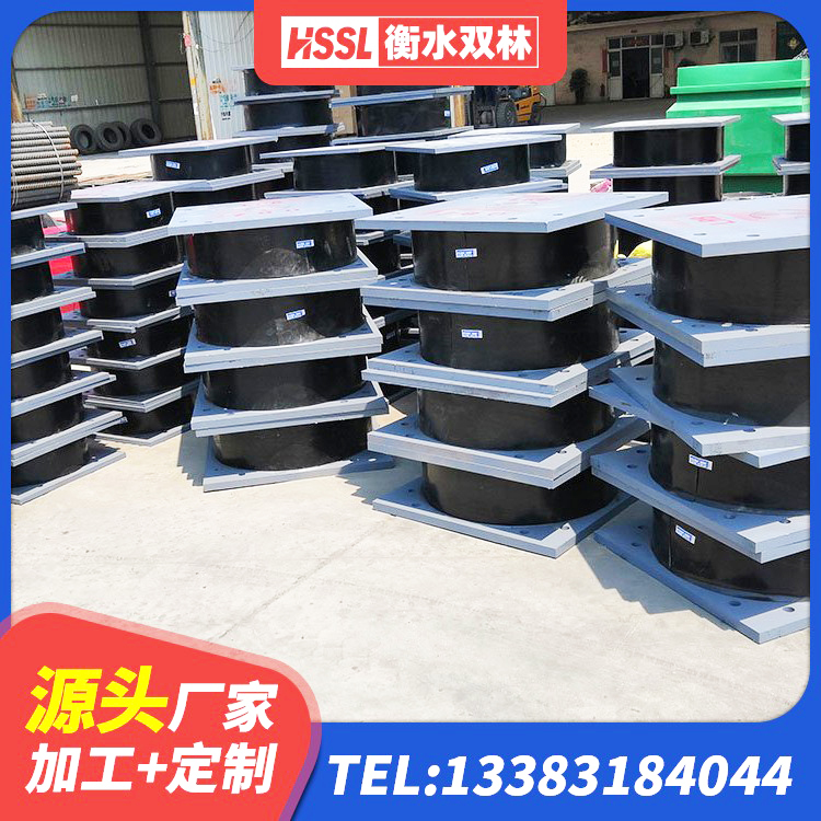 千阳县铅芯隔震支座LRB900厂家 千阳县框架隔震支座厂家 千阳县隔震支座II型源头工厂 千阳县LRB1200铅芯支座厂家 - 第3张
