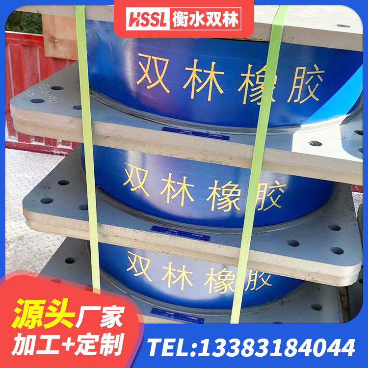 千阳县建筑叠层橡胶减震支座源头工厂 千阳县LNR水平分散力支座源头工厂 千阳县减震橡胶支座什么价格 千阳县建筑高阻尼隔震锁定支座厂家 - 第6张