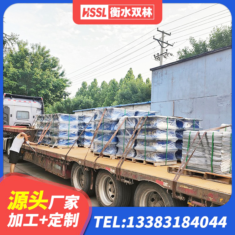 千阳县LNR建筑隔震支座什么价格 千阳县LNR系列支座生产厂家 千阳县LNR1200橡胶支座什么价格 千阳县HDR1100高阻尼建筑隔震支座生产厂家 - 第8张