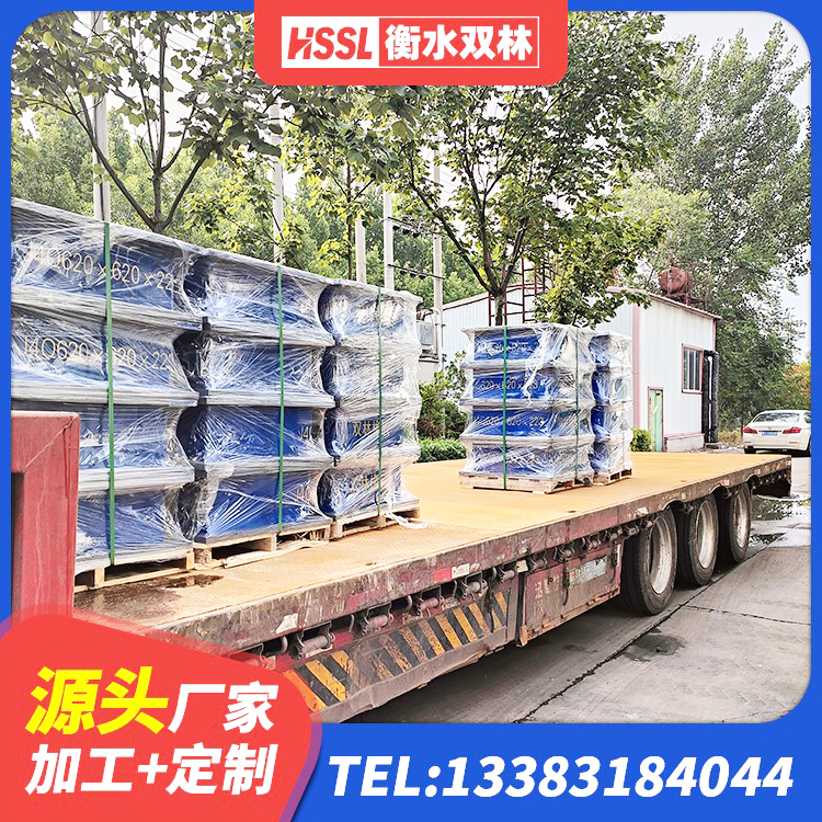千阳县LNR500橡胶隔震支座厂家电话 千阳县天然橡胶隔震支座LNR900生产厂家 千阳县叠层橡胶减震支座厂家 千阳县LRB400支座厂家 - 第9张