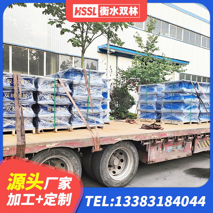 千阳县高阻尼圆形橡胶隔震支座源头工厂 千阳县建筑隔震支座LNRD420 千阳县建筑铅芯橡胶防震支座工厂厂家 千阳县LRB700铝芯橡胶隔震支座 - 第5张