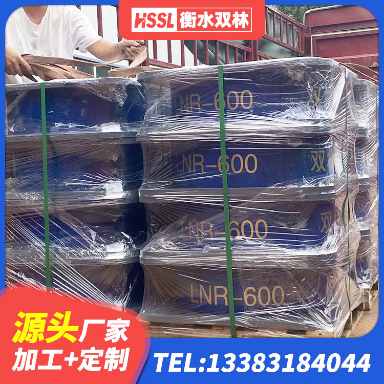 千阳县LNR300支座多少钱 千阳县HDR高阻尼橡胶(支座)厂家 千阳县建筑橡胶抗震支座厂商厂家 千阳县建筑铅芯减震橡胶隔震支座厂家 - 第6张