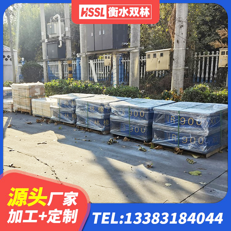 千阳县LNR建筑隔震支座什么价格 千阳县LNR系列支座生产厂家 千阳县LNR1200橡胶支座什么价格 千阳县HDR1100高阻尼建筑隔震支座生产厂家 - 第2张