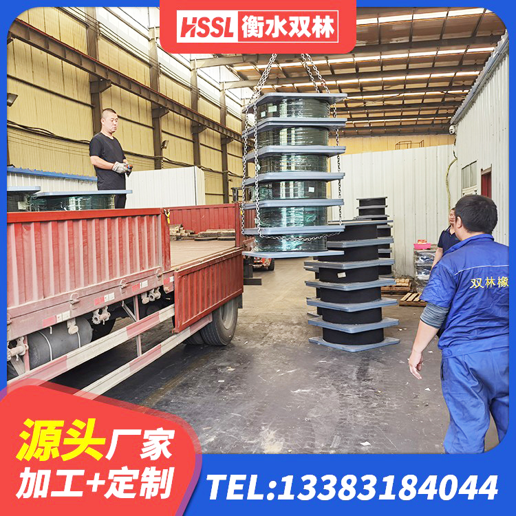千阳县建筑橡胶隔震支座厂生产厂家 千阳县HDR700隔震支座 千阳县抗震支座LNR700厂家 千阳县LRB1500铅芯支座多少钱 - 第3张