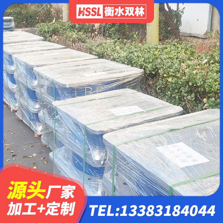 千阳县HDR高阻尼支座厂家 千阳县HDR1200高阻尼建筑隔震支座 千阳县水平分散型橡胶支座什么价格 千阳县防震支座LRB700 - 第2张