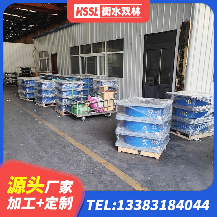 千阳县LNR建筑隔震支座什么价格 千阳县LNR系列支座生产厂家 千阳县LNR1200橡胶支座什么价格 千阳县HDR1100高阻尼建筑隔震支座生产厂家 - 第4张
