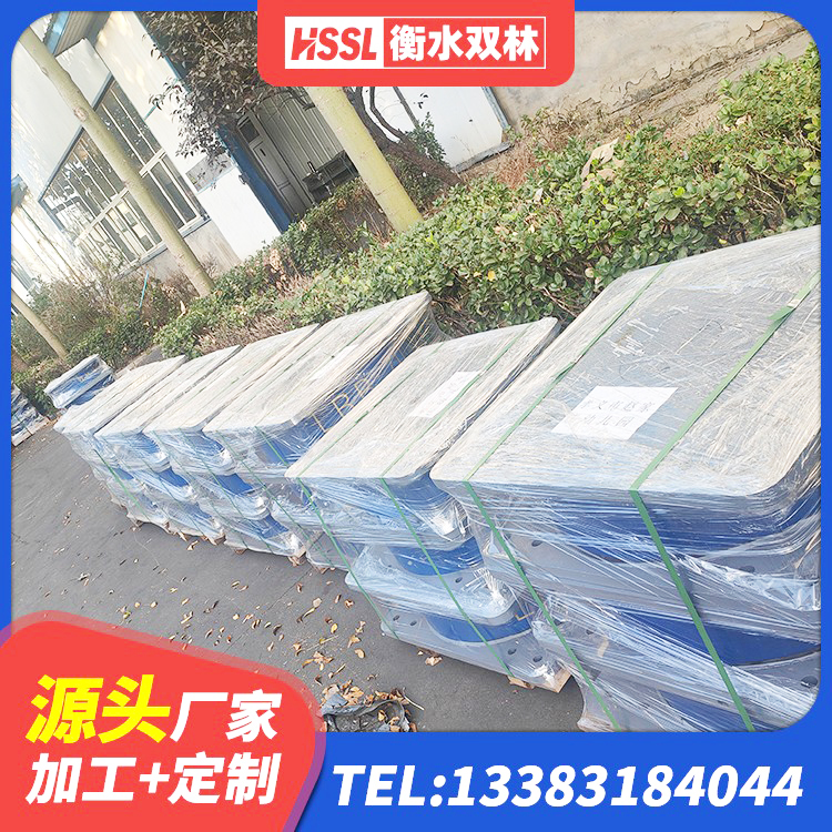 千阳县LNR300支座多少钱 千阳县HDR高阻尼橡胶(支座)厂家 千阳县建筑橡胶抗震支座厂商厂家 千阳县建筑铅芯减震橡胶隔震支座厂家 - 第7张