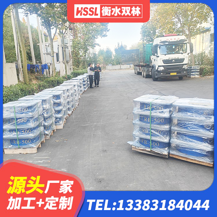 千阳县水平力橡胶隔震支座厂家 千阳县隔震支座制造商生产厂家 千阳县建筑隔震支座I型生产厂家 千阳县LNB隔震支座生产厂家 - 第5张