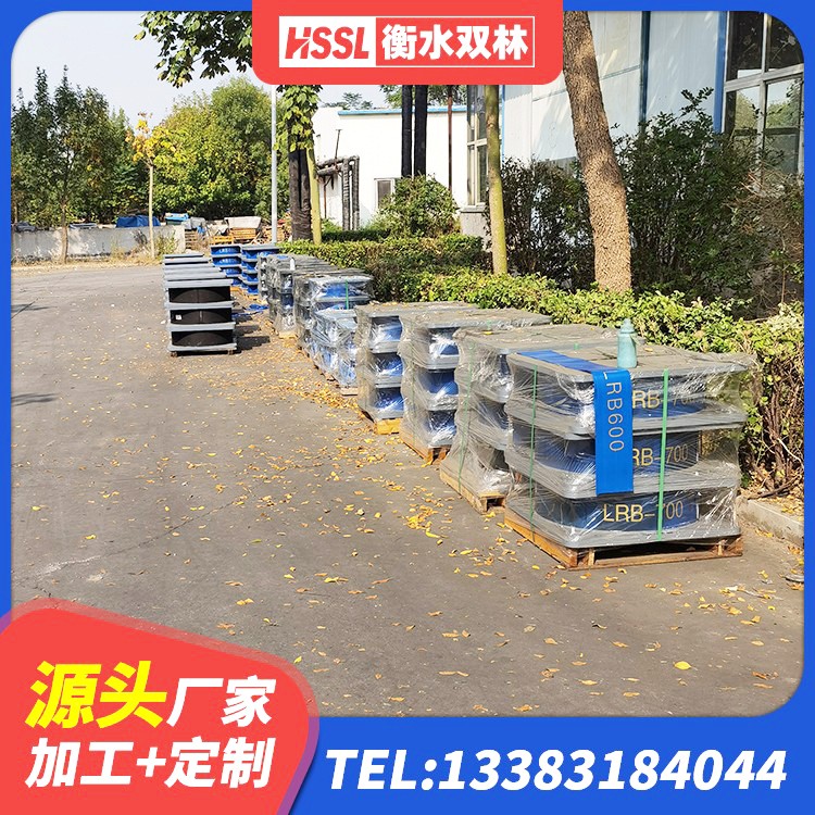 千阳县LNR1100橡胶隔震支座多少钱 千阳县建筑隔震支座L800源头工厂 千阳县建筑铅芯橡胶隔震支座厂商 千阳县LNR-370*370*137圆形高阻尼隔震支座厂家 - 第1张