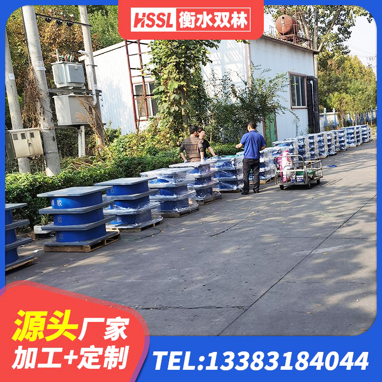 千阳县LNR500橡胶隔震支座厂家电话 千阳县天然橡胶隔震支座LNR900生产厂家 千阳县叠层橡胶减震支座厂家 千阳县LRB400支座厂家 - 第4张