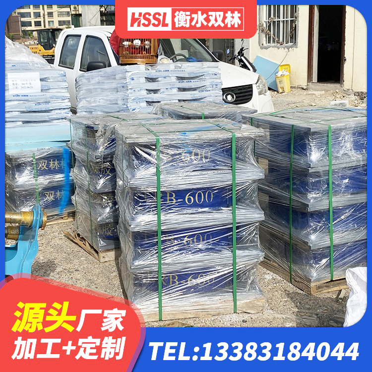 千阳县隔震支座I型源头工厂 千阳县隔震支座LBR厂家 千阳县HDR1300橡胶隔震支座生产厂家 千阳县LNR橡胶隔震支座D700厂家 - 第1张
